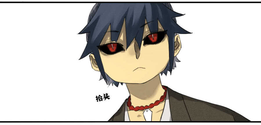 第九十六条：降临-传武-GK工坊?图：Blacksad黑猫,文：星星星云（第11张）