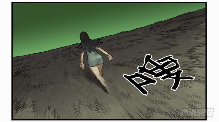 第一百条：绝学·千鬼横行-传武-GK工坊?图：Blacksad黑猫,文：星星星云（第11张）