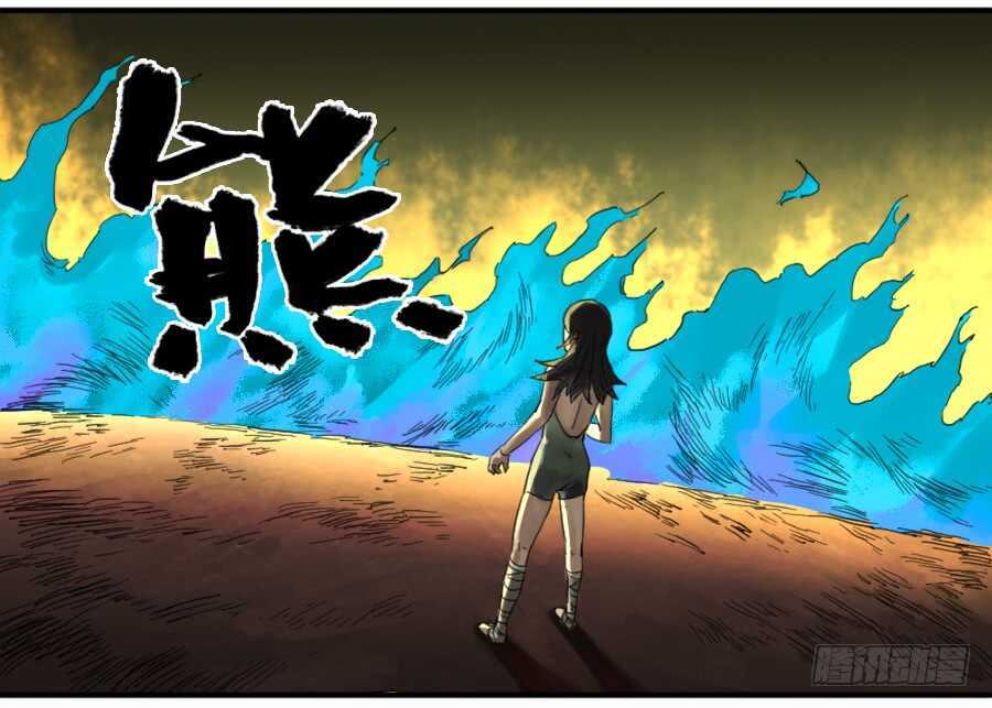 第一百条：绝学·千鬼横行-传武-GK工坊?图：Blacksad黑猫,文：星星星云（第13张）
