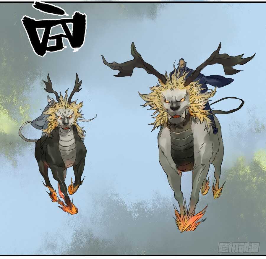 第一百条：绝学·千鬼横行-传武-GK工坊?图：Blacksad黑猫,文：星星星云（第15张）