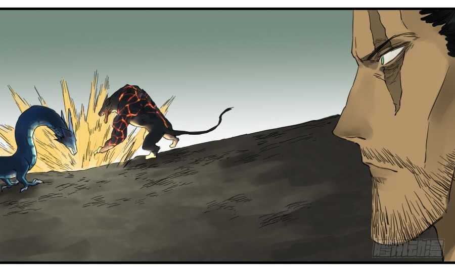 第一百零一条：情报-传武-GK工坊?图：Blacksad黑猫,文：星星星云（第31张）