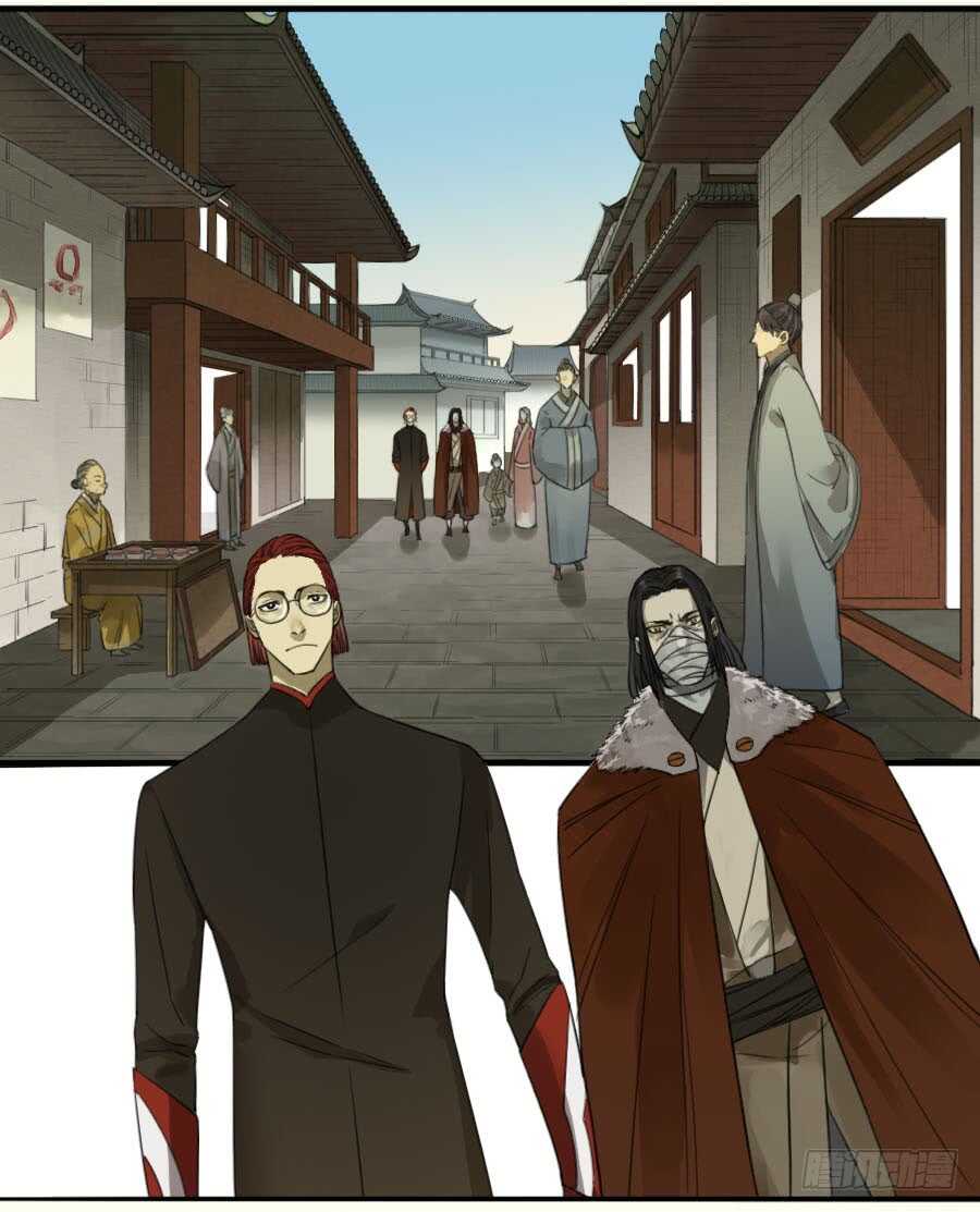 第一百一十五条：曹庄鬼患-传武-GK工坊?图：Blacksad黑猫,文：星星星云（第17张）