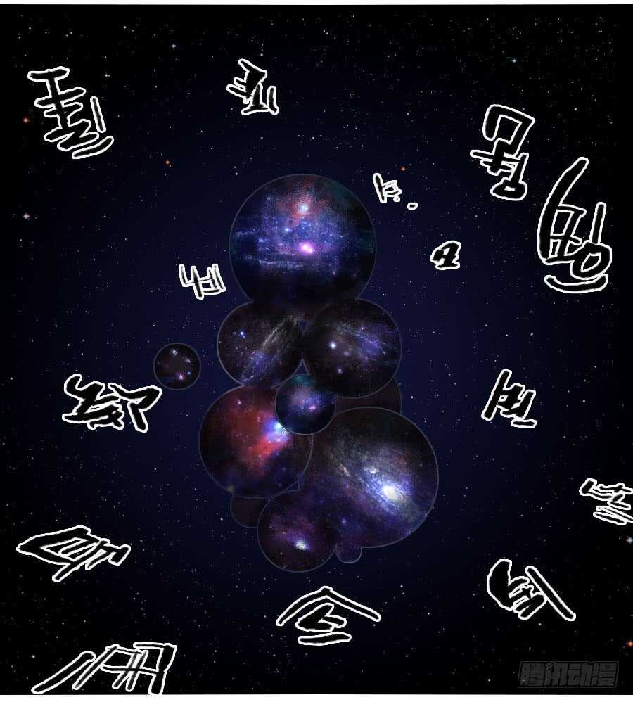 117雷锏（周六加更）-传武-GK工坊?图：Blacksad黑猫,文：星星星云（第47张）