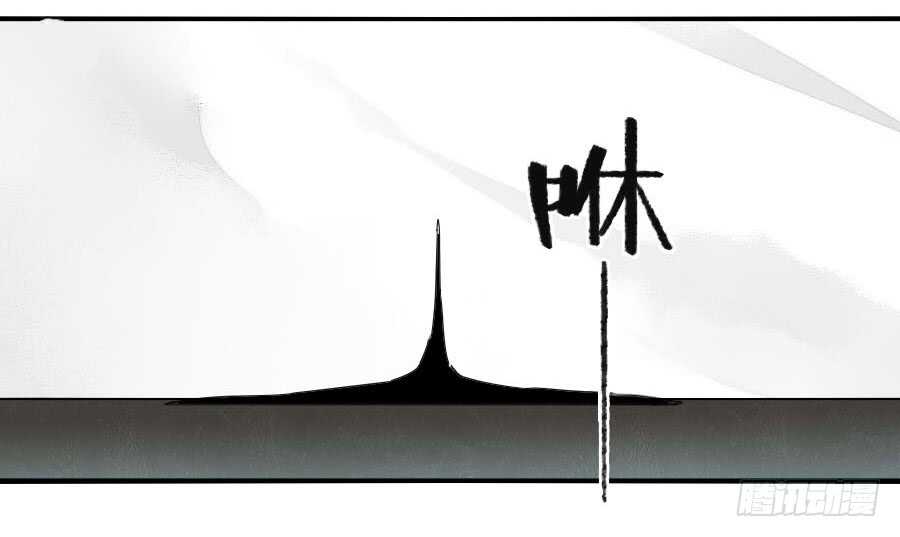 121误判-传武-GK工坊?图：Blacksad黑猫,文：星星星云（第18张）