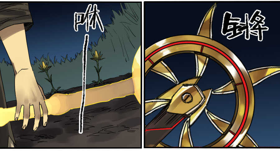123强-传武-GK工坊?图：Blacksad黑猫,文：星星星云（第32张）
