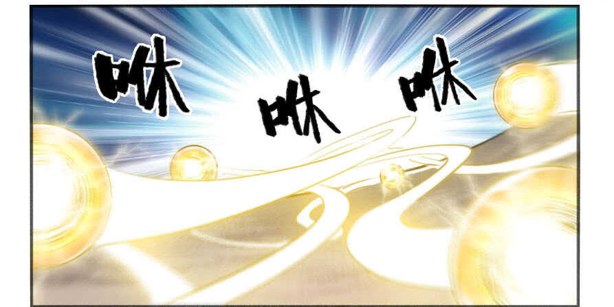 第二卷03庭院-传武-GK工坊?图：Blacksad黑猫,文：星星星云（第28张）