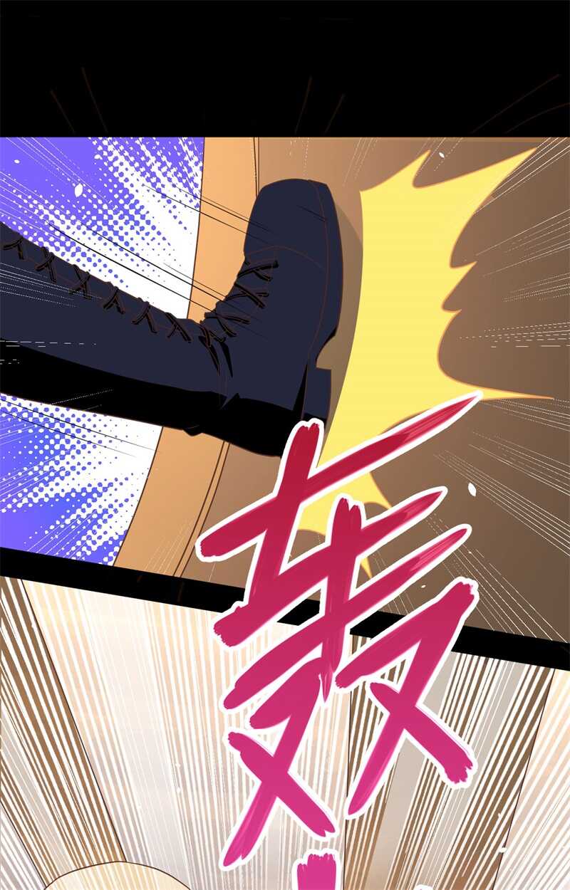 147就算全世界都不要你，我要！-从今天开始当城主-青葶动漫（第28张）