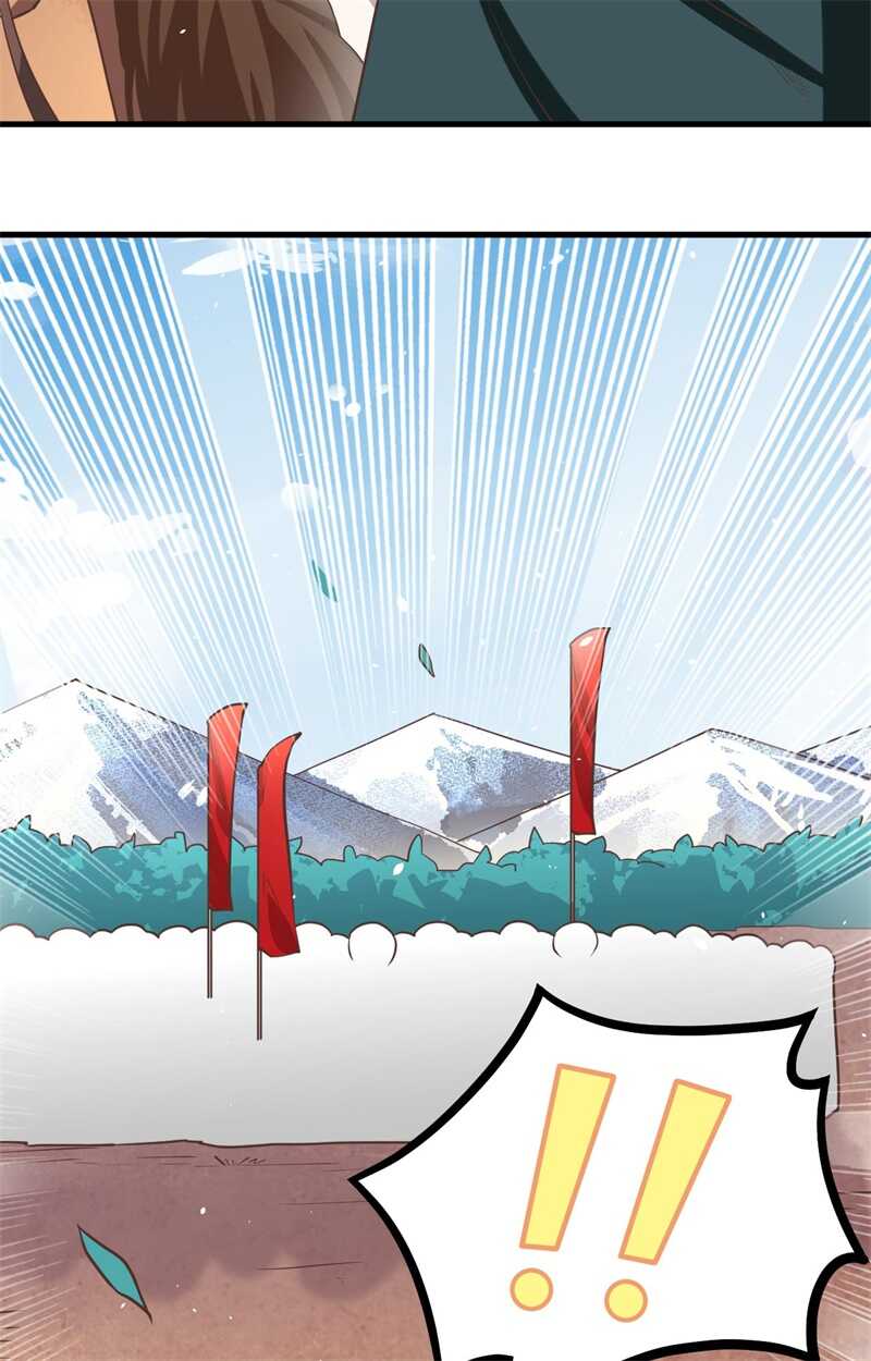 153王位之争-从今天开始当城主-青葶动漫（第28张）