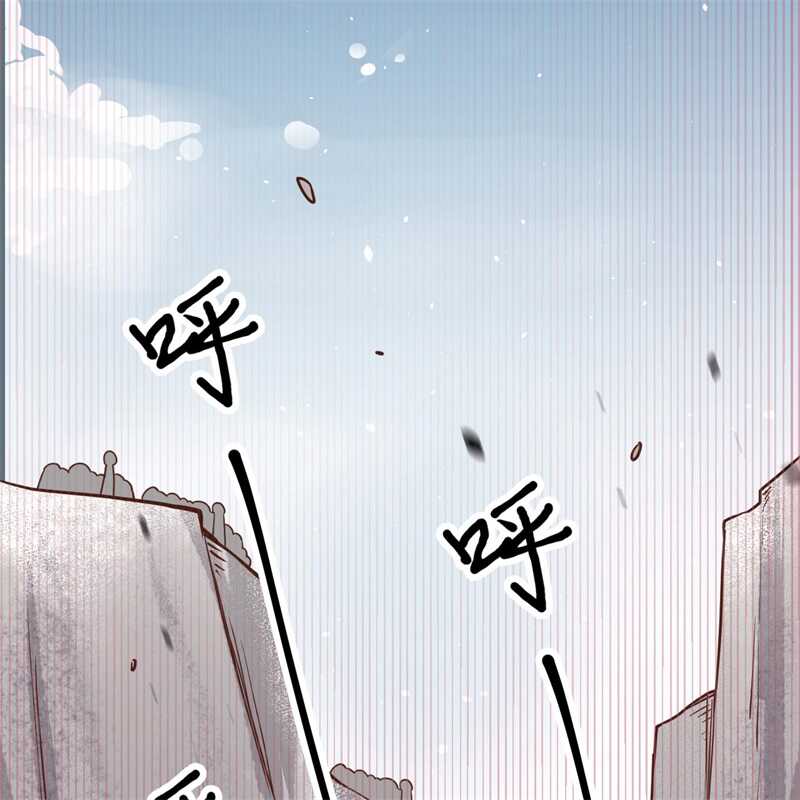 153王位之争-从今天开始当城主-青葶动漫（第25张）