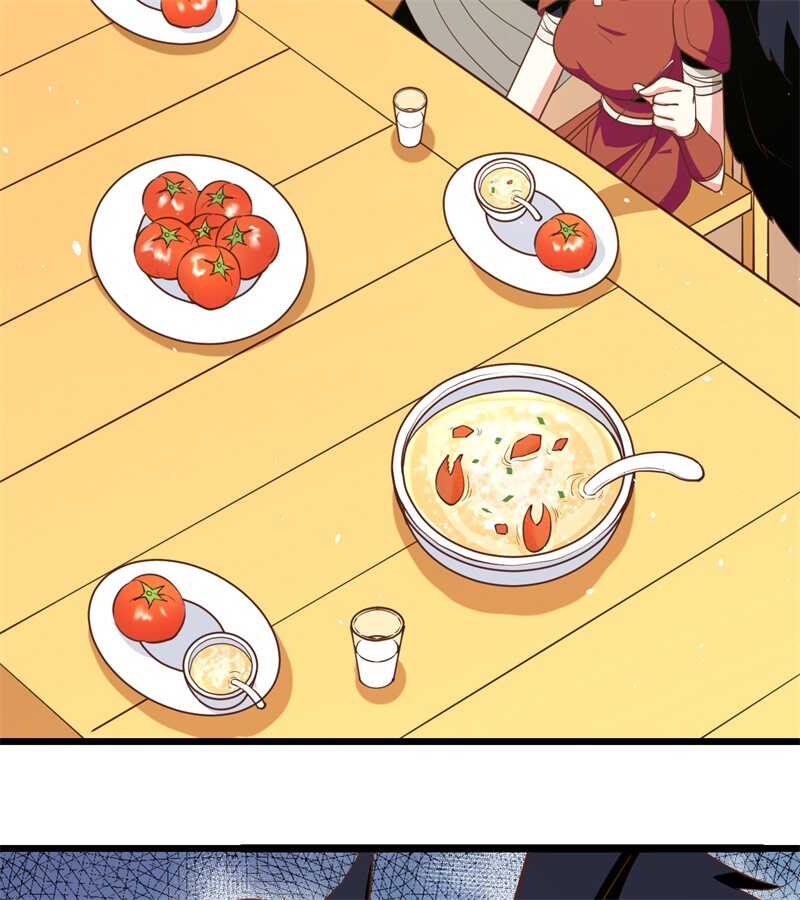 152夏洛来袭-从今天开始当城主-青葶动漫（第23张）