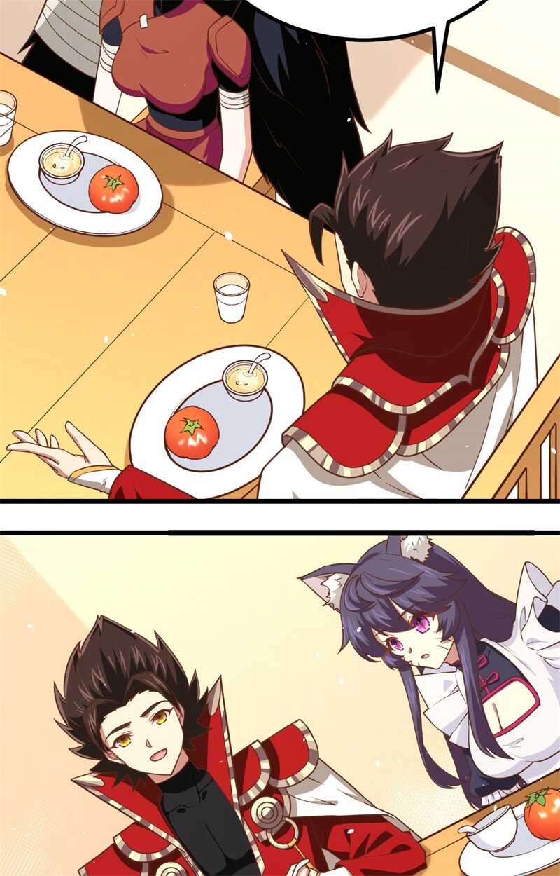 152夏洛来袭-从今天开始当城主-青葶动漫（第21张）