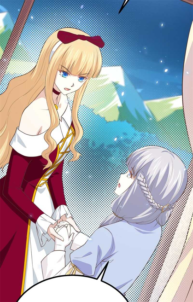 160我拒绝-从今天开始当城主-青葶动漫（第23张）