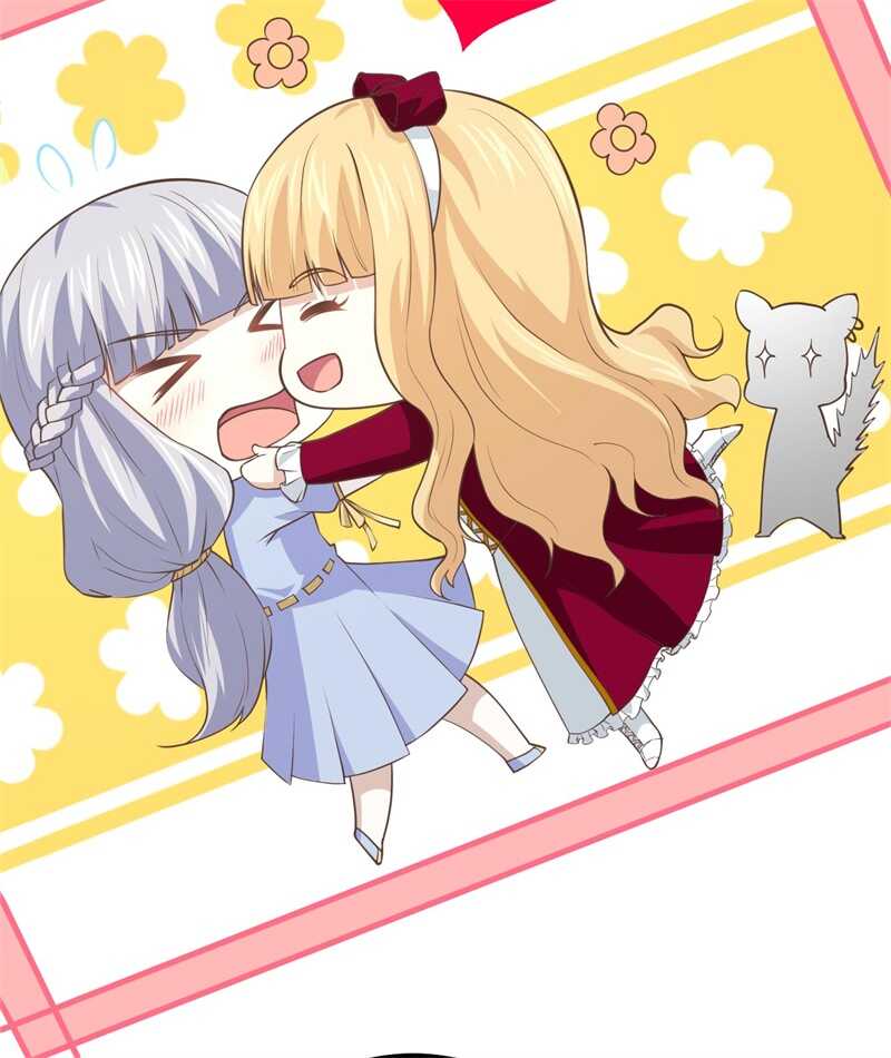 160我拒绝-从今天开始当城主-青葶动漫（第25张）