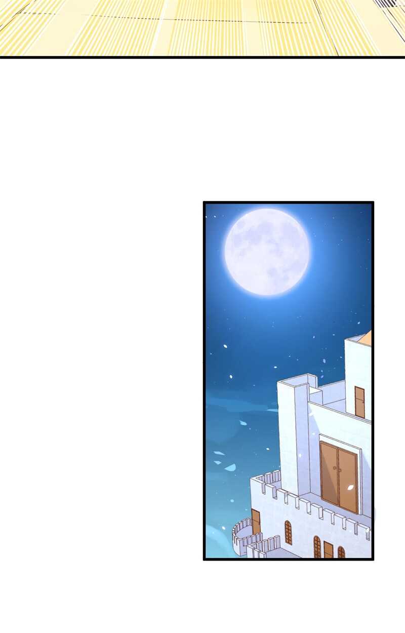 167新的计划-从今天开始当城主-青葶动漫（第23张）