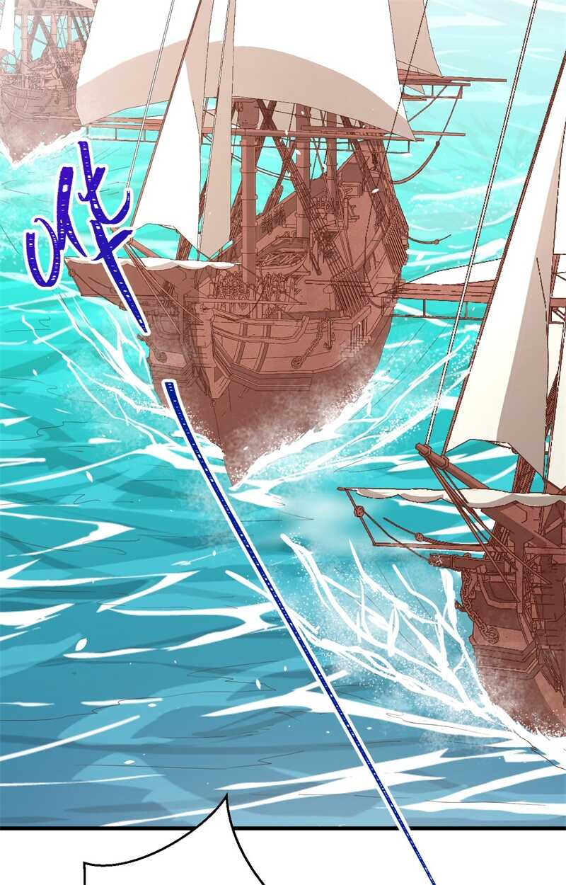 175贵族的经历-从今天开始当城主-青葶动漫（第28张）