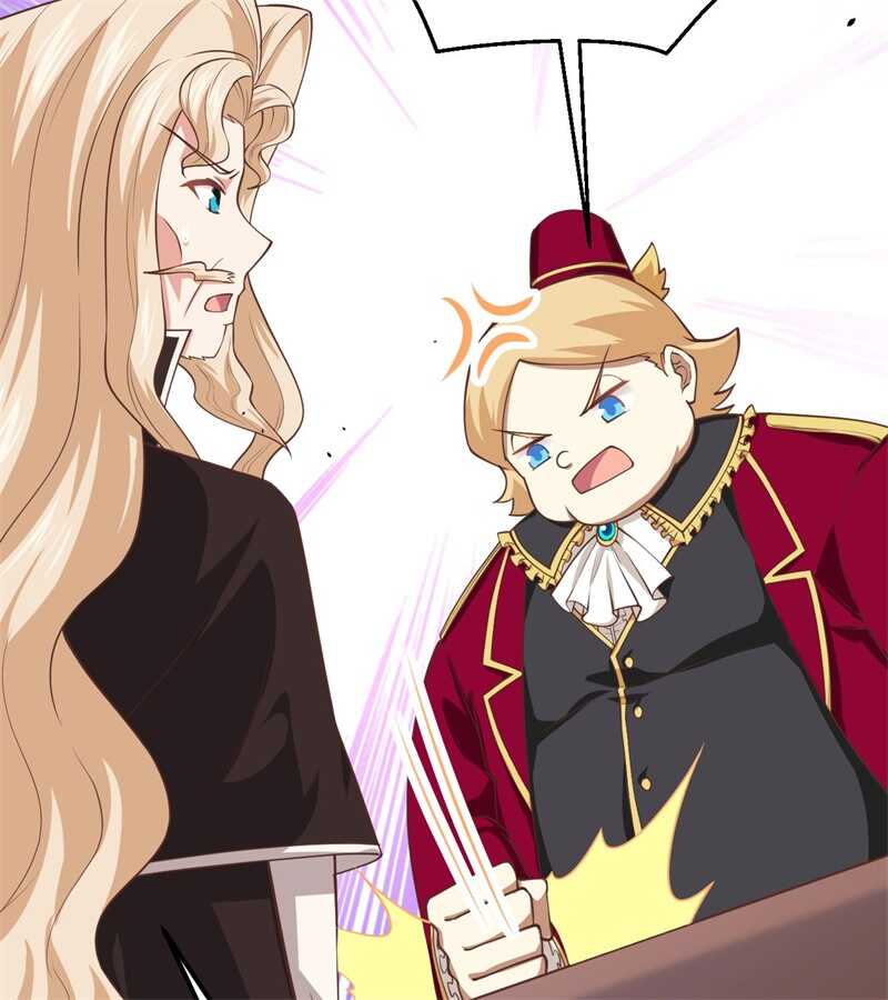 185离间计-从今天开始当城主-青葶动漫（第8张）