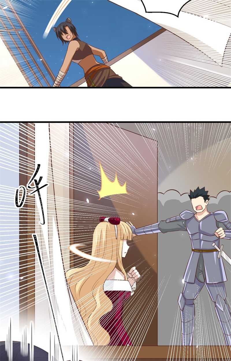 178露西被抓走了！-从今天开始当城主-青葶动漫（第18张）