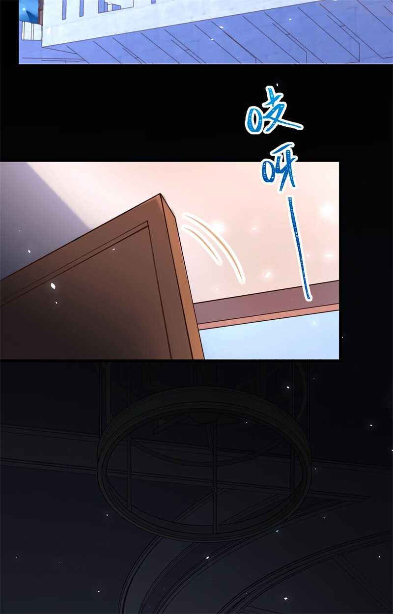 180安莉的生日-从今天开始当城主-青葶动漫（第12张）