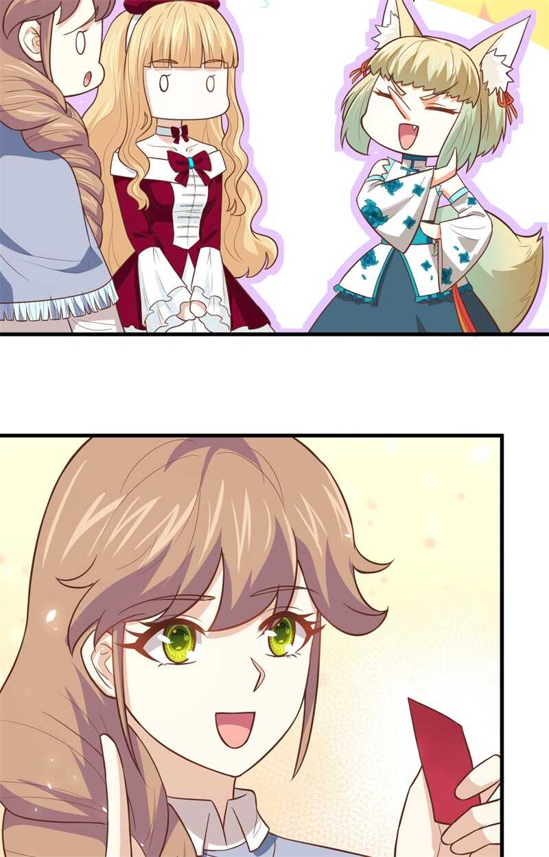 192让女人疯狂的东西-从今天开始当城主-青葶动漫（第7张）