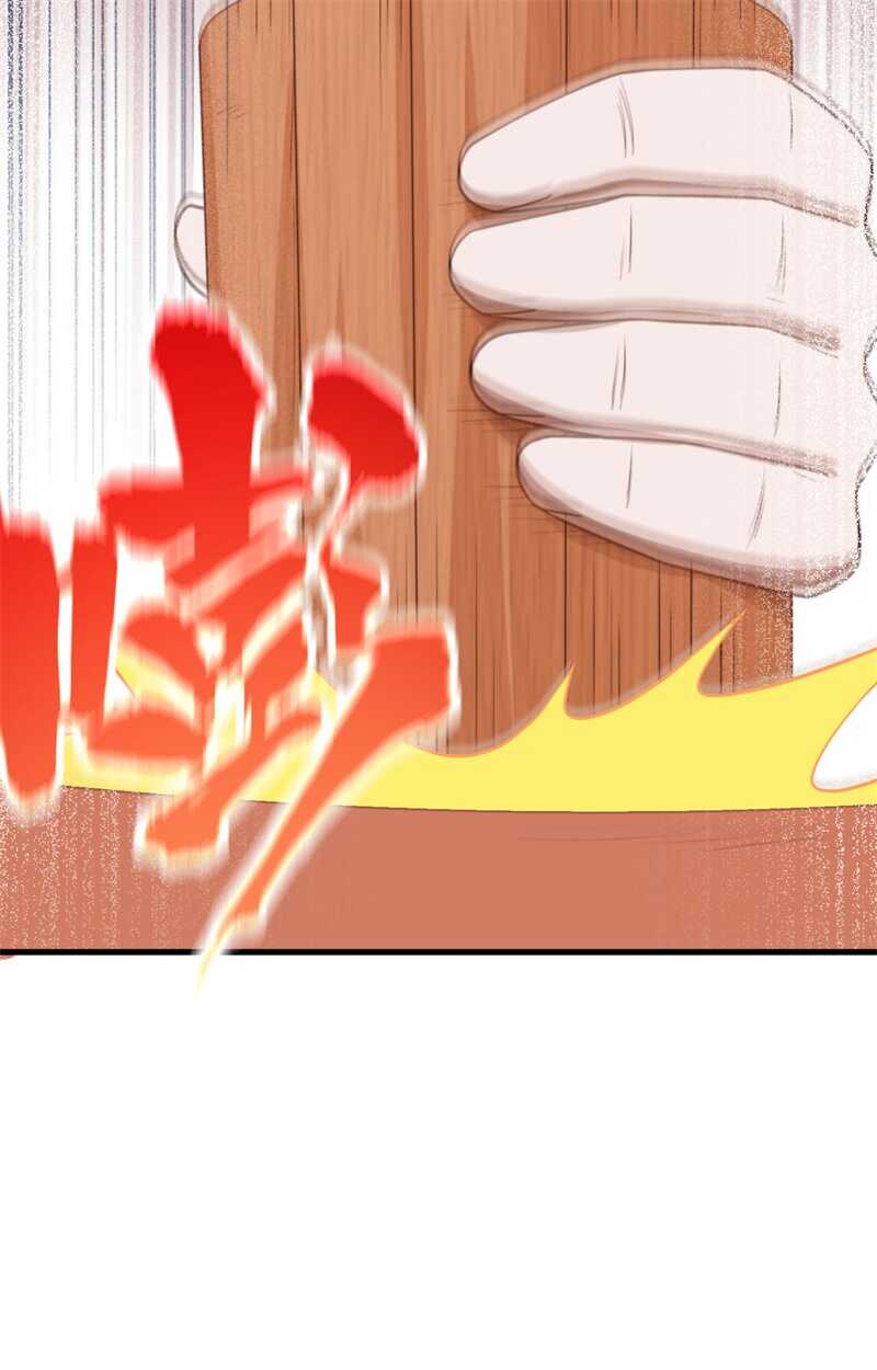 219酒的魅力-从今天开始当城主-青葶动漫（第26张）