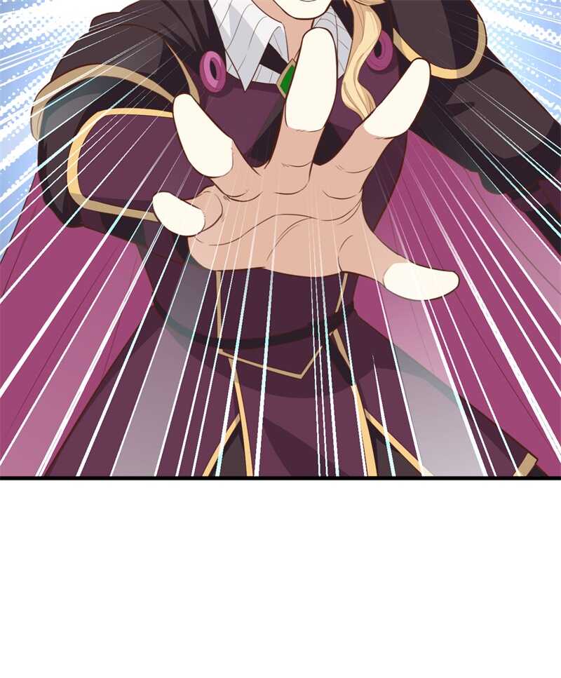 237双王决战-从今天开始当城主-青葶动漫（第16张）