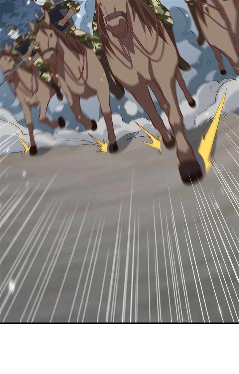 228阻挠神主教-从今天开始当城主-青葶动漫（第27张）