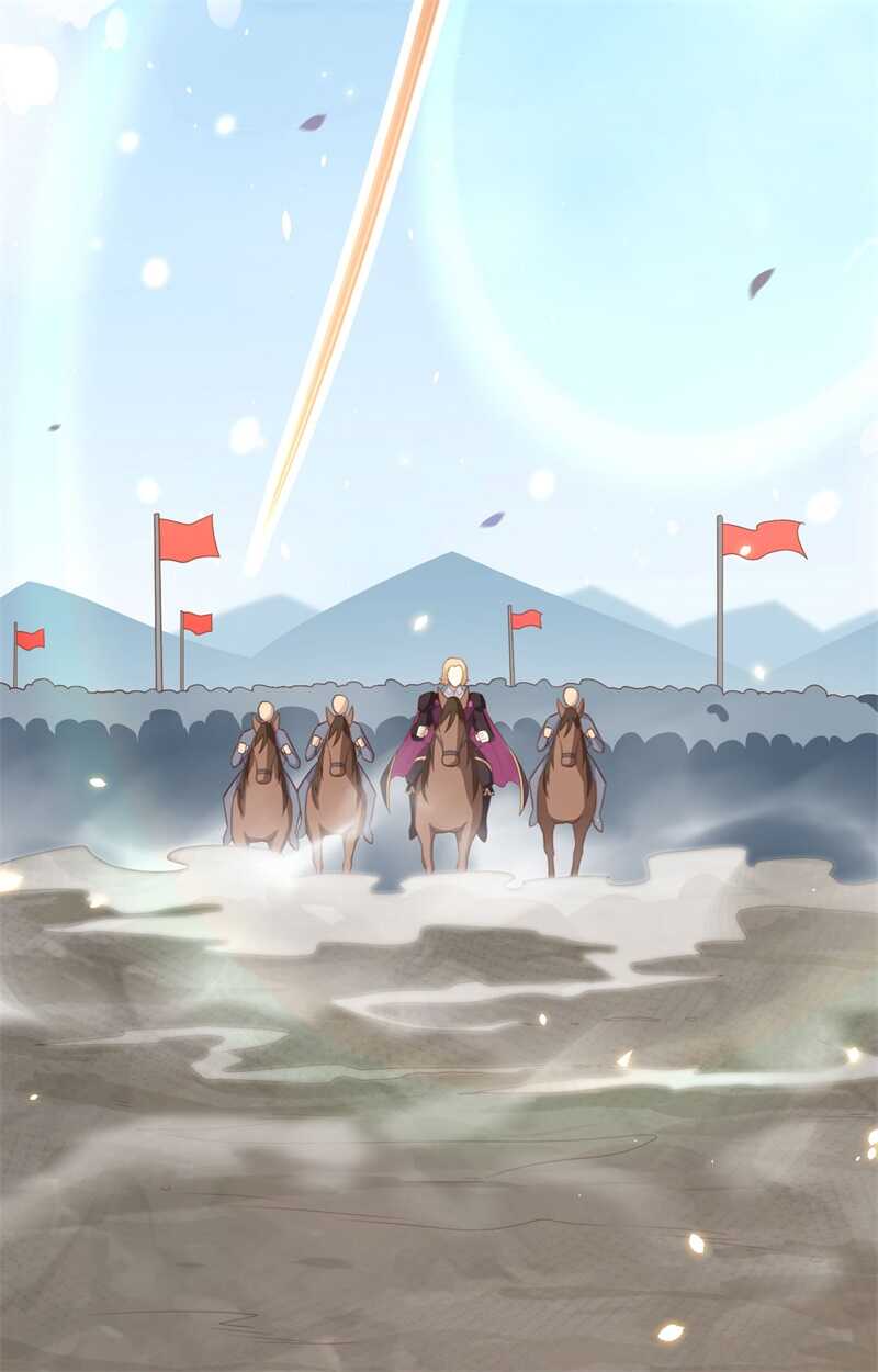 237双王决战-从今天开始当城主-青葶动漫（第10张）