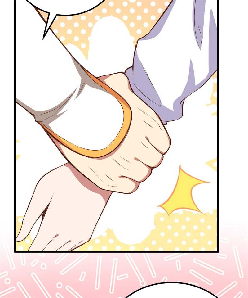 249话不好说-从今天开始当城主-青葶动漫（第13张）