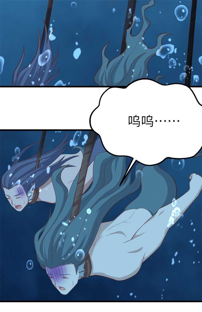 256法布罗-从今天开始当城主-青葶动漫（第8张）