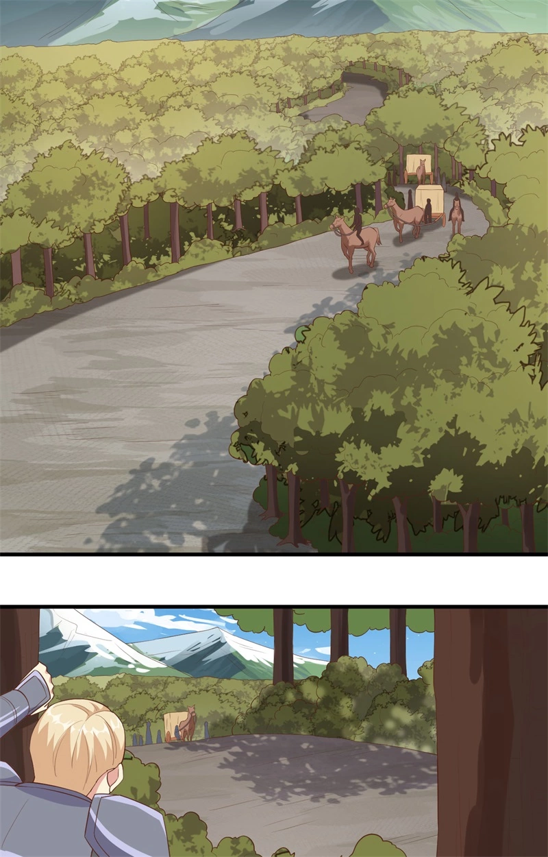 258贵族黄昏-从今天开始当城主-青葶动漫（第12张）