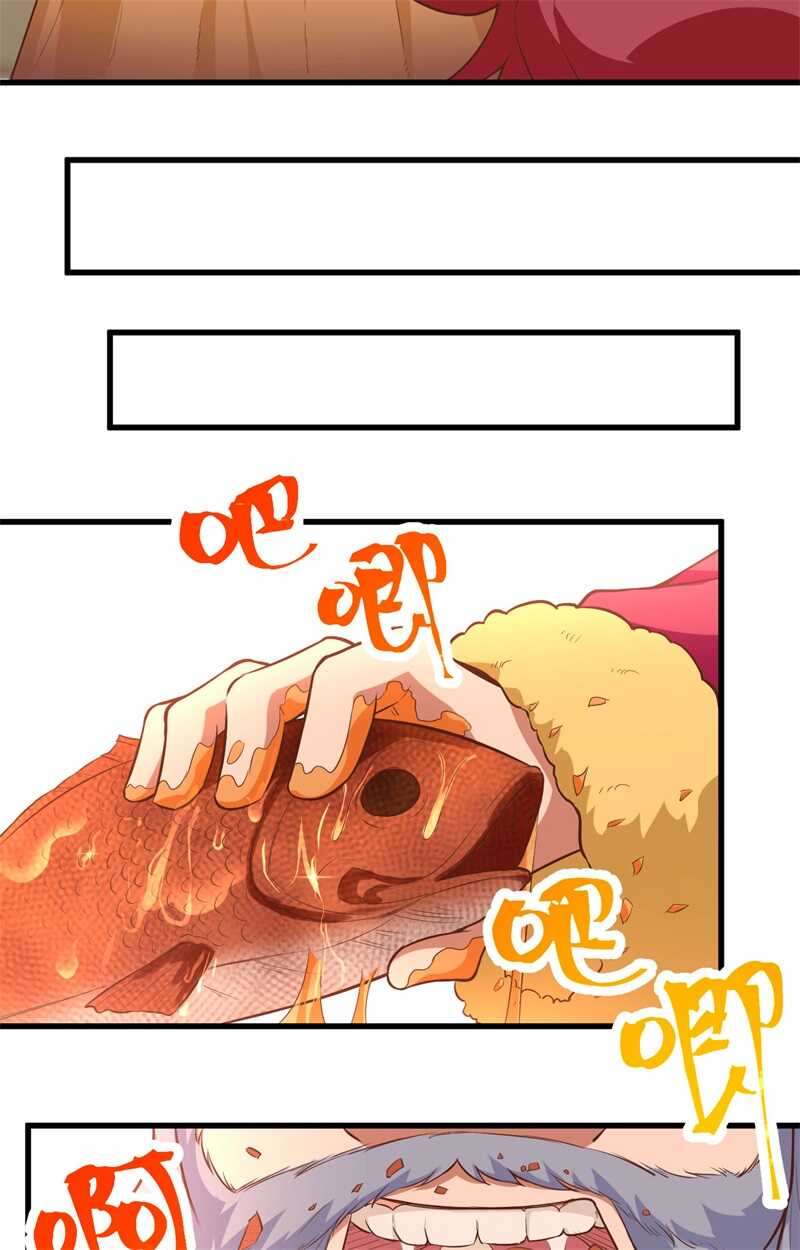 256法布罗-从今天开始当城主-青葶动漫（第18张）