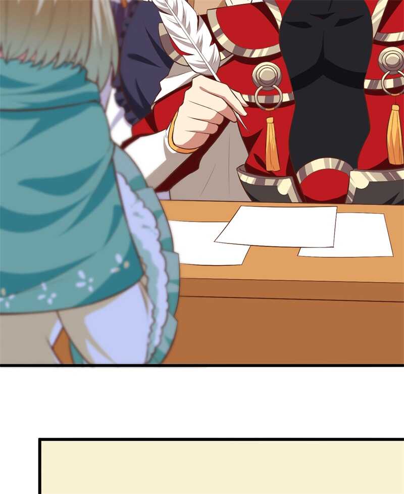 254怀孕了？-从今天开始当城主-青葶动漫（第24张）