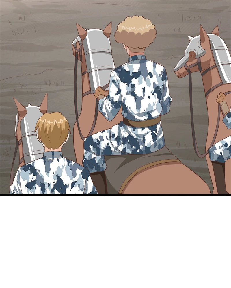 258贵族黄昏-从今天开始当城主-青葶动漫（第14张）