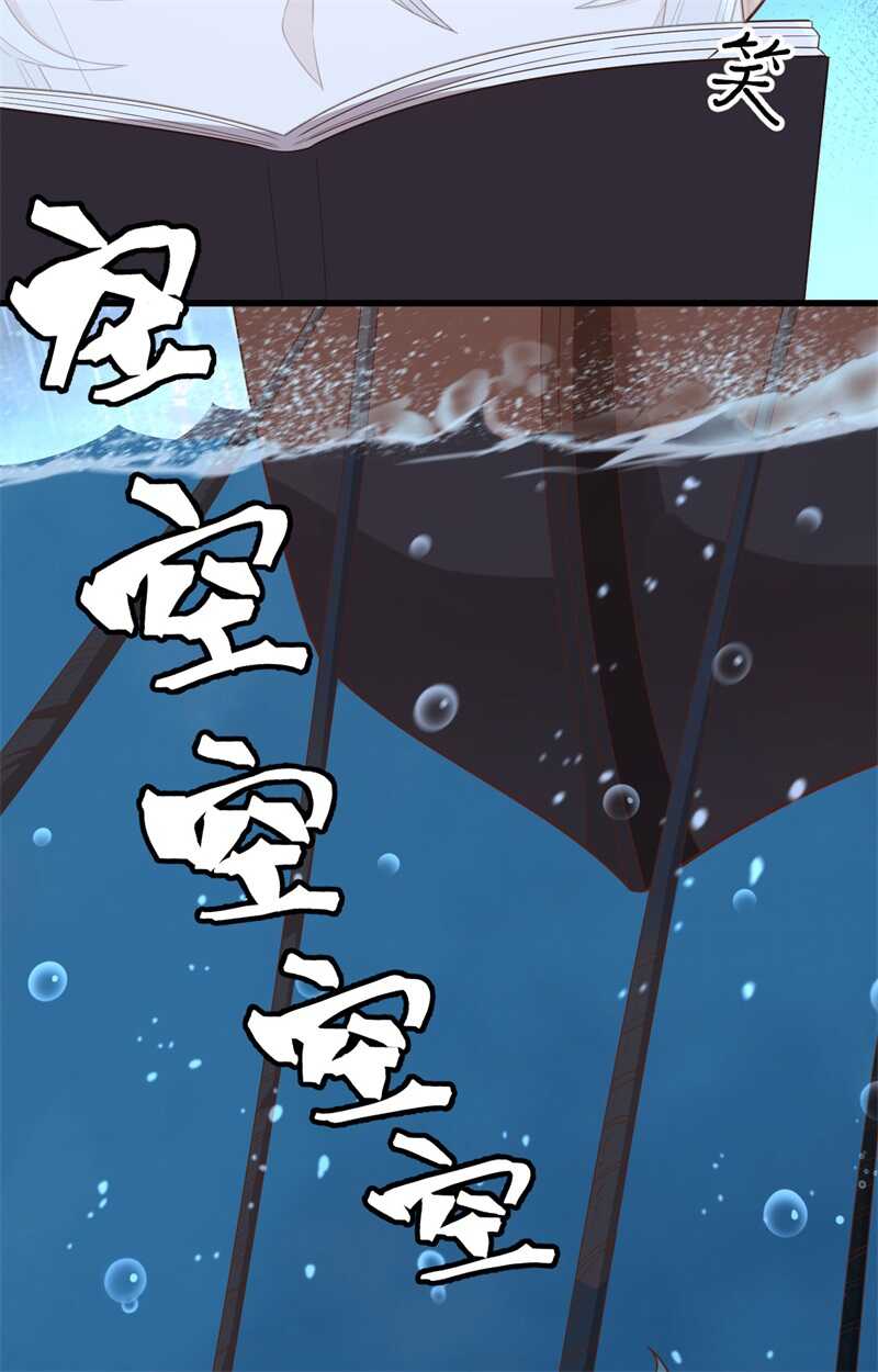 256法布罗-从今天开始当城主-青葶动漫（第7张）