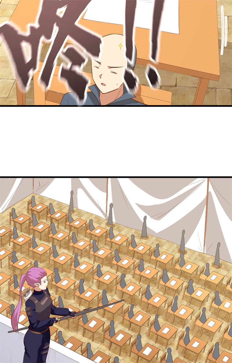 271大考当日-从今天开始当城主-青葶动漫（第23张）