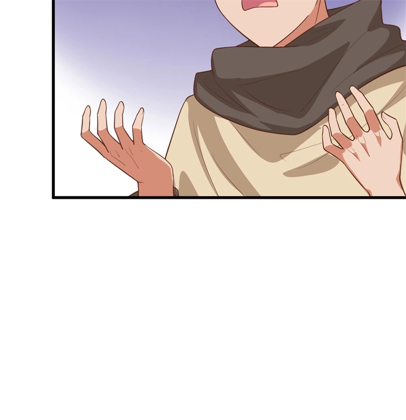 271大考当日-从今天开始当城主-青葶动漫（第25张）