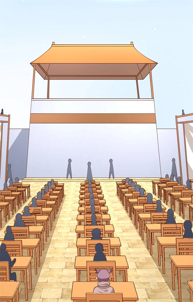 271大考当日-从今天开始当城主-青葶动漫（第10张）