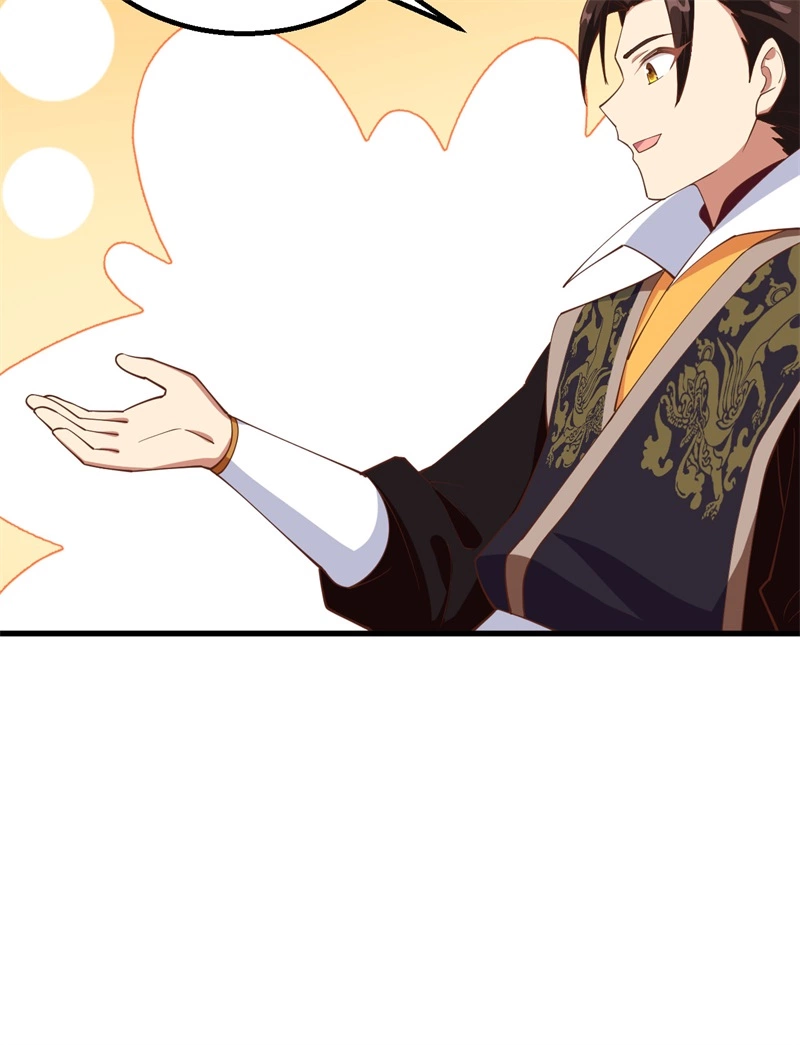 284谈个价钱-从今天开始当城主-青葶动漫（第21张）