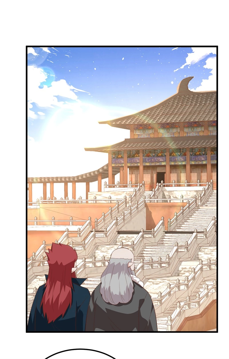 277新的政策-从今天开始当城主-青葶动漫（第17张）