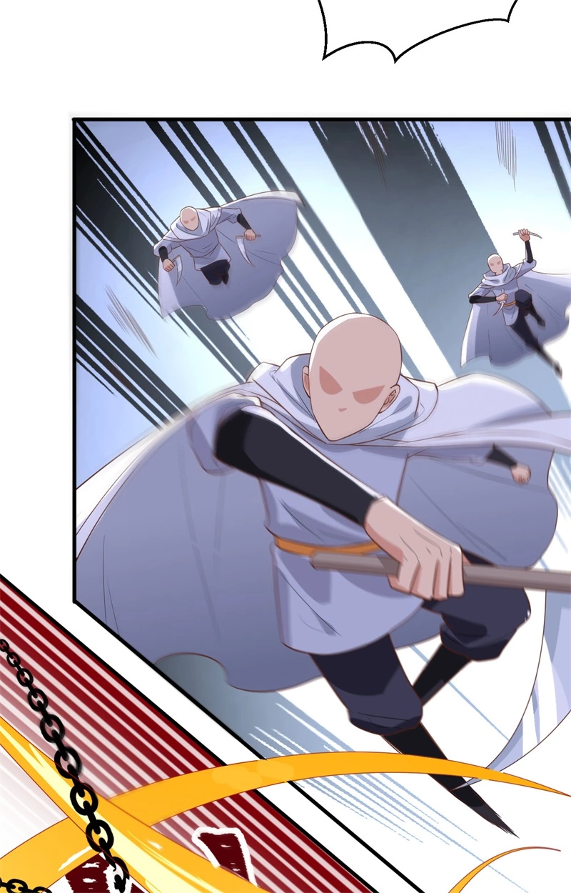 291特殊部队-从今天开始当城主-青葶动漫（第34张）