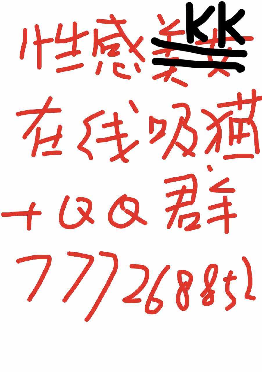 第19话-大叔与猫-樱井海（第11张）