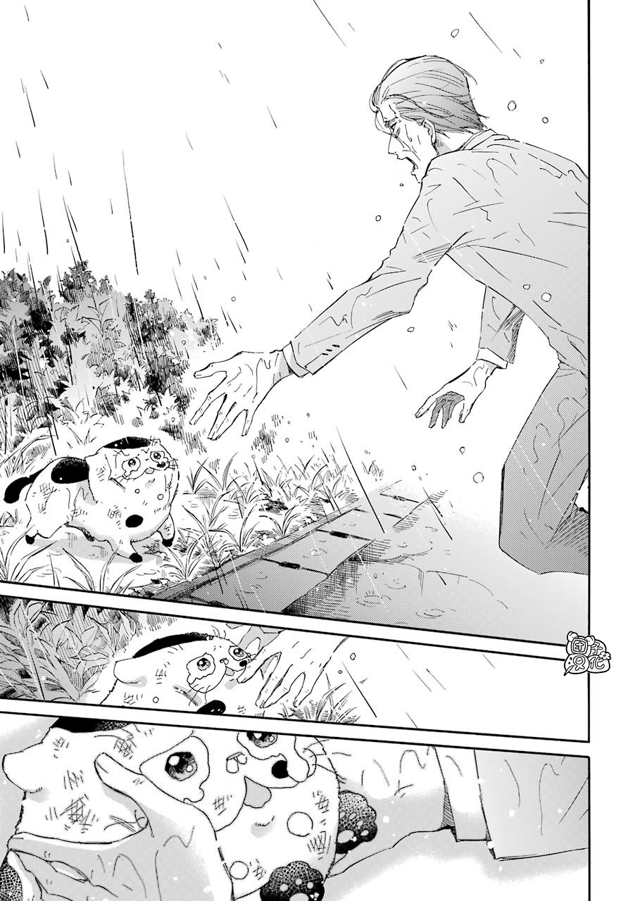 第54话-大叔与猫-樱井海（第19张）