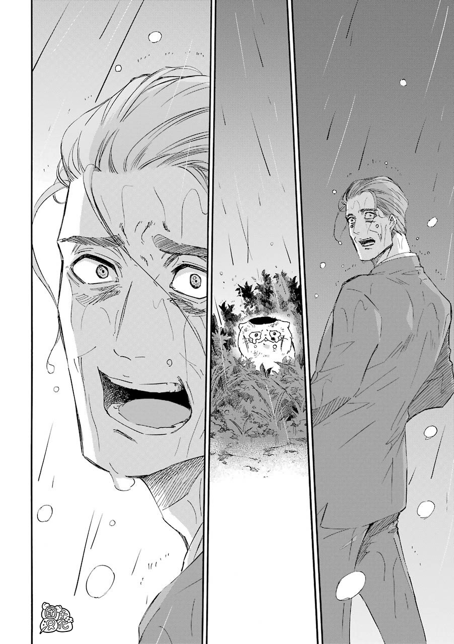 第54话-大叔与猫-樱井海（第18张）