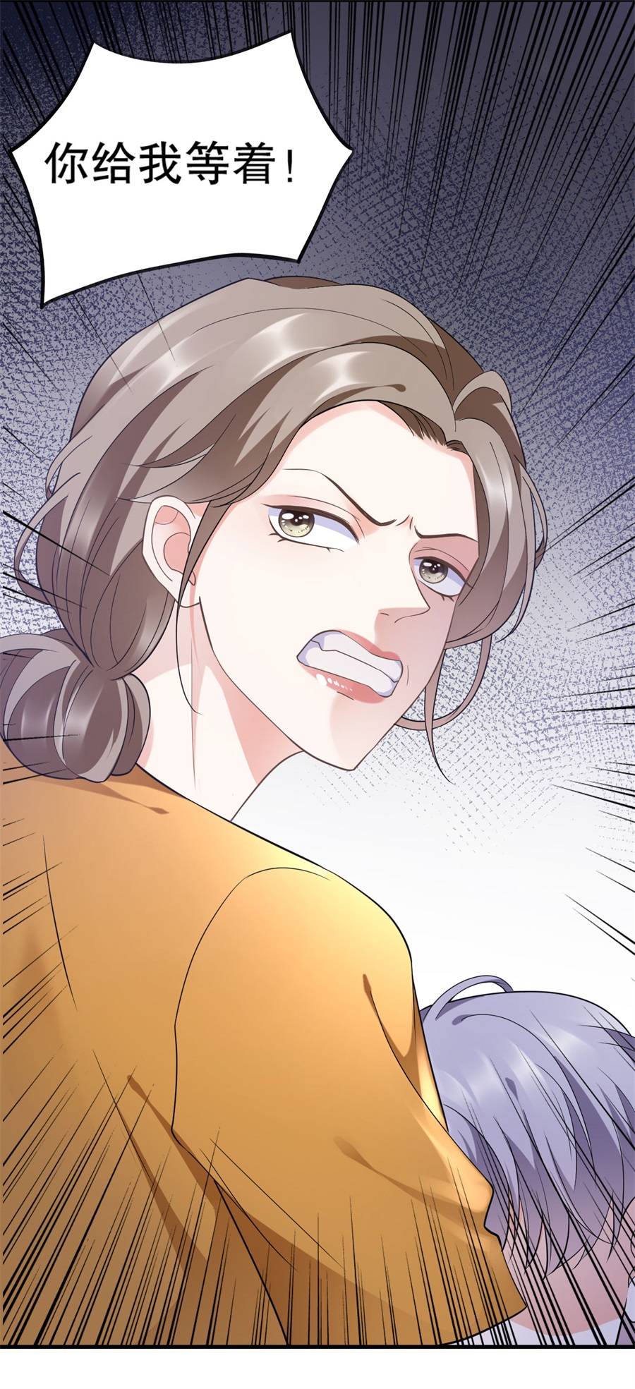 第9话谈判-大小姐能有什么坏心眼-云端漫画（第7张）