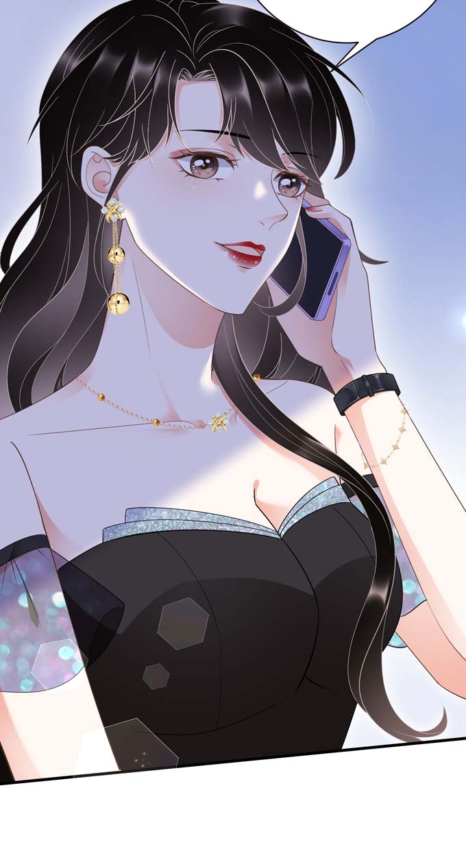 第22话宴会风波-大小姐能有什么坏心眼-云端漫画（第23张）