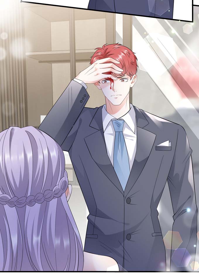 第24话再次激怒-大小姐能有什么坏心眼-云端漫画（第11张）