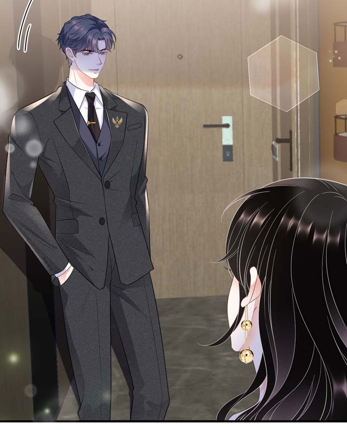 第24话再次激怒-大小姐能有什么坏心眼-云端漫画（第16张）