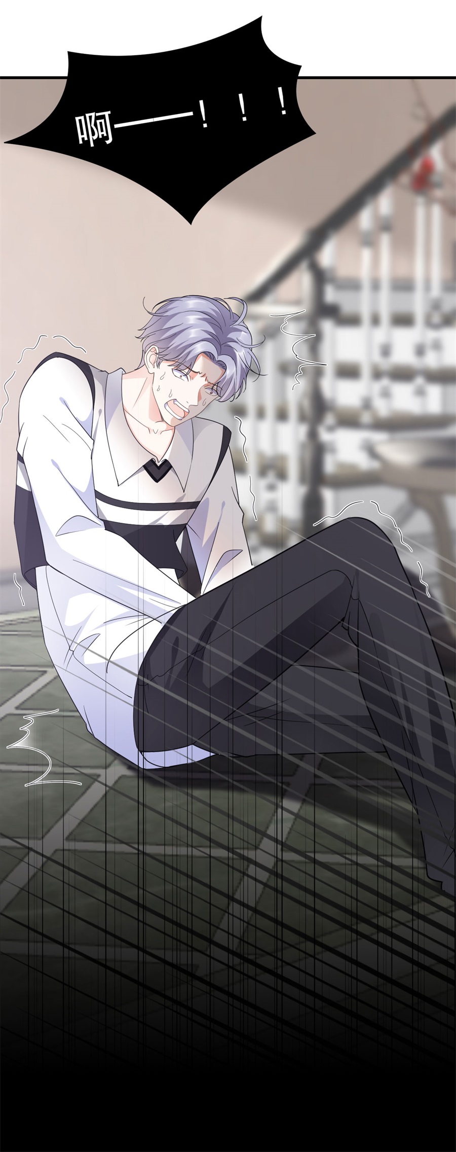 第9话谈判-大小姐能有什么坏心眼-云端漫画（第4张）