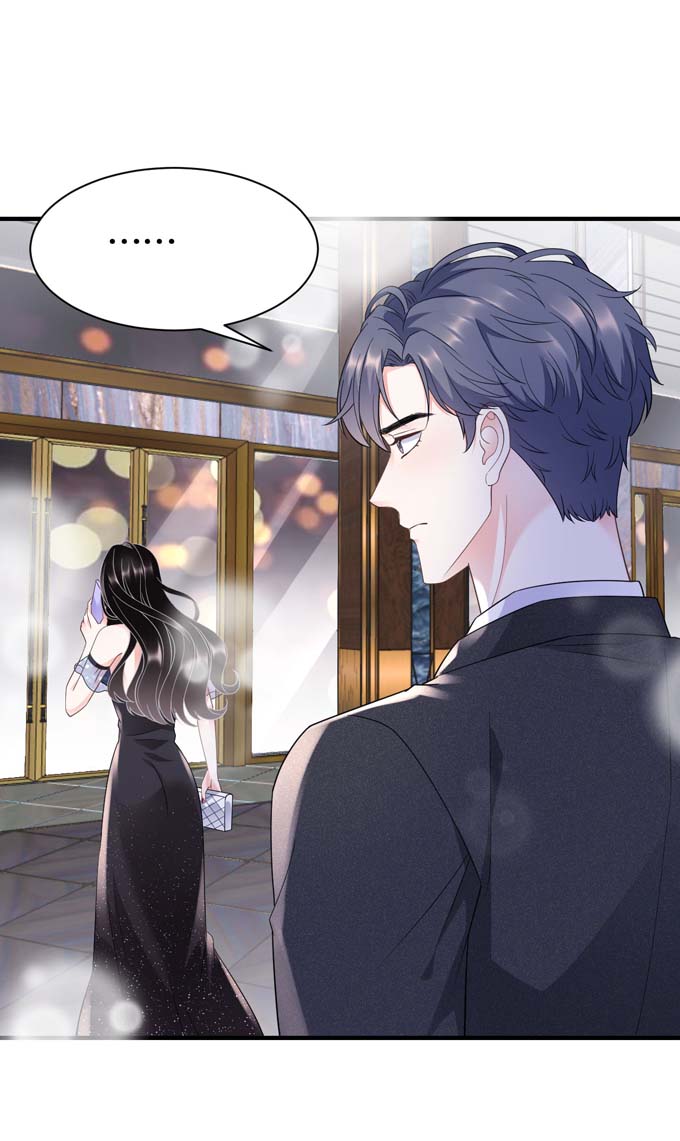 第22话宴会风波-大小姐能有什么坏心眼-云端漫画（第20张）