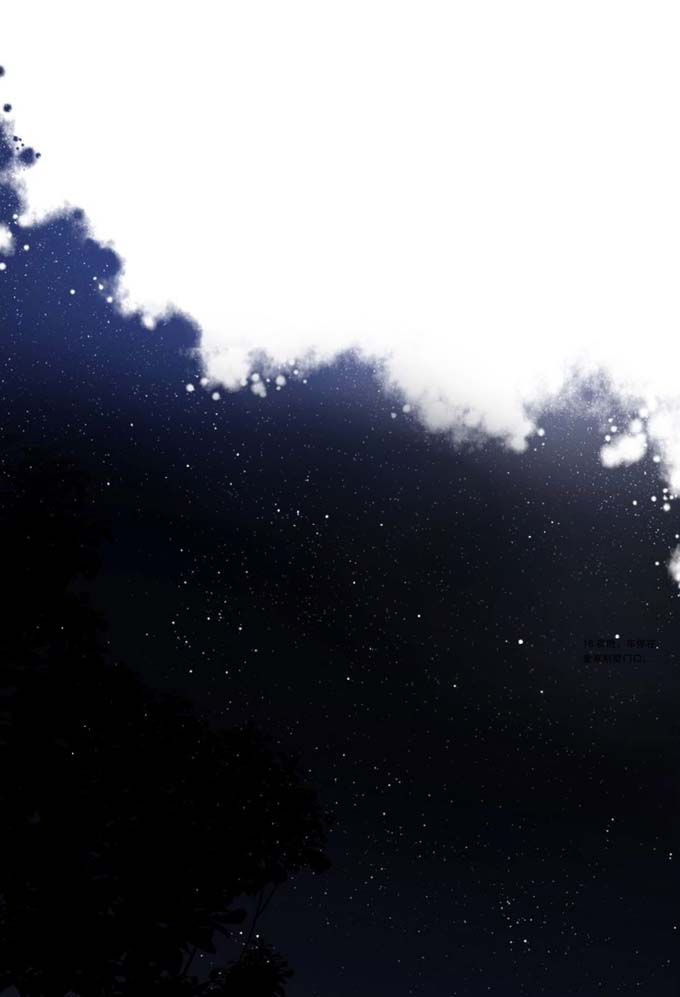 第24话再次激怒-大小姐能有什么坏心眼-云端漫画（第22张）